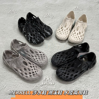 《TNT運動廣場》MERRELL HYDRO MOC 男 異形鞋 涉水鞋 溯溪鞋 水陸兩用鞋 ML48595