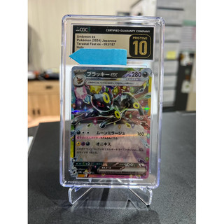 《PTCG阿瑋小舖》CGC Pristine 10 日版SV8a 093/187 月亮伊布ex RR