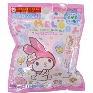 ✿咩醬小窩✿ 【現貨－全新】 日本代購 限定 SANRIO 三麗鷗 Melody 美樂蒂 入浴劑 入浴球 沐浴球 泡澡球