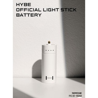 [現貨：9月優惠釋出]HYBE Official Light Stick Battery 應援手燈專用充電式電池