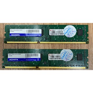 桌上型電腦-威剛-DDR3-1333(9)2GBx16-U-DIMM-同顆號同顆粒-二支一起出售