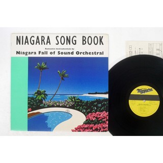 大瀧詠一 ナイアガラ - NIAGARA SONG BOOK (黑膠LP專輯唱片 City Pop)