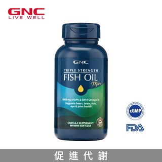GNC 健安喜 93%超高濃度 Omega-3 三倍魚油迷你軟膠囊 60粒/瓶