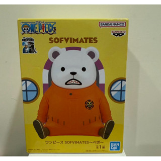 【全新現貨】25週年海賊王正版金證 SOFVIMATES 培波 貝波 紅心海賊團 公仔模型