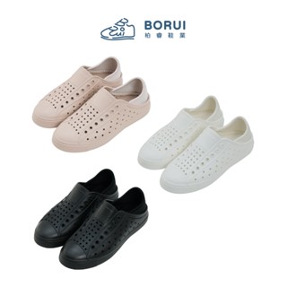 BORUI｜親子款 可踩後跟防水輕量休閒洞洞鞋｜柏睿鞋業