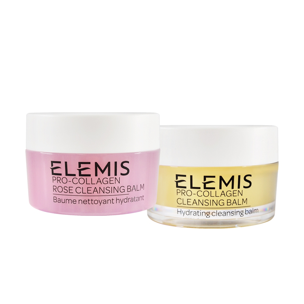 【公司貨】ELEMIS 海洋膠原精油卸妝膏 20g 多款可選 卸妝霜 卸妝油－WBK 寶格選物