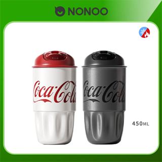 【 NONOO 】大咖咖啡杯 買一送一 450mL 可口可樂正版授權 咖啡杯 保溫杯 辦公室水杯 咖啡壺 316不鏽鋼