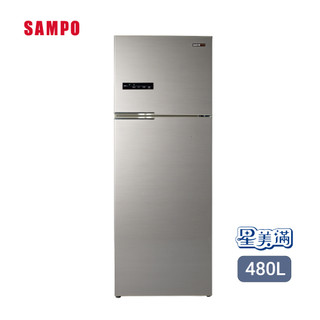 SAMPO聲寶 480公升 SR-C48D-Y9 變頻雙門冰箱