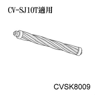 零件 【新莊信源】日立 吸塵器地板吸頭滾刷CV-SJ10T適用 CVSK8009