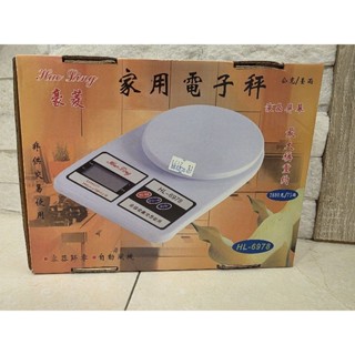 豪菱 家用電子秤 HL-6978 （下單贈烘培奶油刮刀）