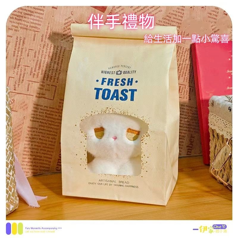 台灣6h現貨直出🚀🚀日系療癒 emo 小熊玩偶 韓系軟萌emo小貓 呆呆熊公仔 貓貓玩偶 交換禮物平價禮物生日禮 可愛貓