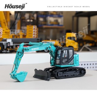 《現貨》ROS 1/50 KOBELCO ED160 神鋼挖土機模型 綠色款