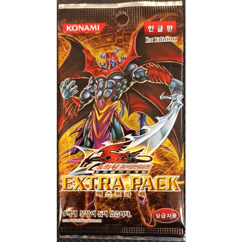 【九幽本舖】現貨 遊戲王 韓文版 EXTRA 卡包