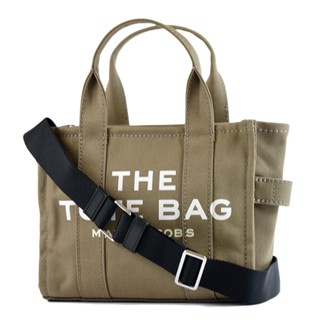 MARC JACOBS 專櫃款 THE TOTE BAG手提/斜背二用包-巖綠/小 【美國正品現貨】