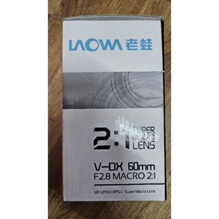 LAOWA 60mm F2.8 MACRO 2.1 超級微距鏡頭