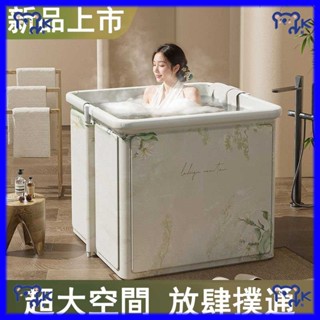 【小KITTY家居】可躺式泡澡桶 洗澡桶 免安裝折疊浴桶 收納浴缸 洗澡桶 浸泡桶 浴桶浴缸 可折疊洗澡桶 SPA桶