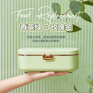 電熱飯盒 加熱便當盒 日式便當盒保溫飯盒 304不銹鋼內膽 插電便當盒 學生便當盒 分隔便當盒 免注水加熱