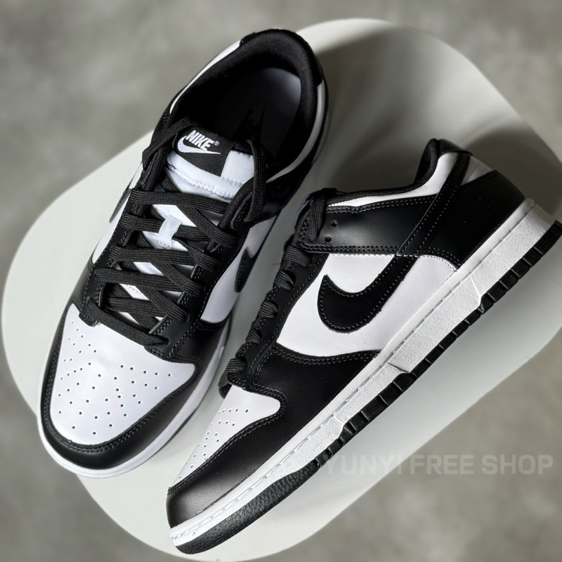 實體店面 現貨 NIKE DUNK LOW 熊貓 配色 黑白 DD1391-100 DD1503-101