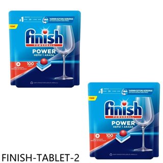 FINISH【FINISH-TABLET-2】洗碗錠200入全效合一洗碗塊洗滌球2盒組洗碗機配件 歡迎議價