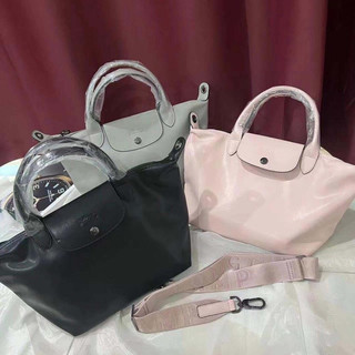 💕🎉預購Longchamp Le PLIAGE XTRA餃子包