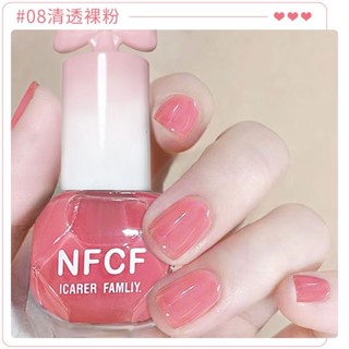 【32色可選！】指甲油 免烤 不可剝 遇水不掉色 油性 不可撕拉 持久微膠 顯白 亮面 美甲油 指甲油 甲油膠 美甲