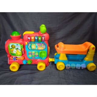 米米的窩 高雄專業玩具出租 英國 Vtech 4合1智慧積木學習車 學習火車 .[二手出售品]