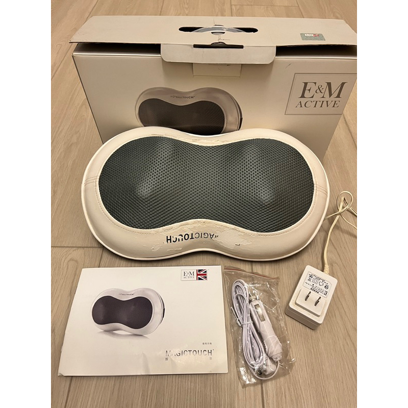二手 E&M Active 小型按摩器 按摩枕