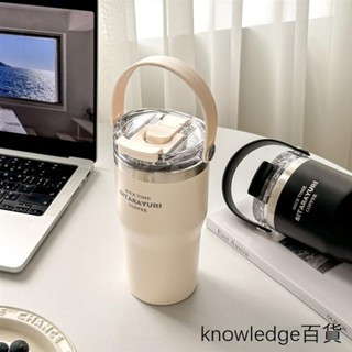 【臺灣發貨】手提吸管保溫杯 保溫杯 冰霸杯 水壺 咖啡杯 環保杯 吸管杯 飲料杯 咖啡隨行杯 直飲吸管兩用 coffee