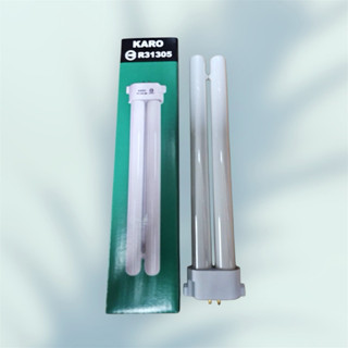 KARO PL27W檯燈用燈管白光