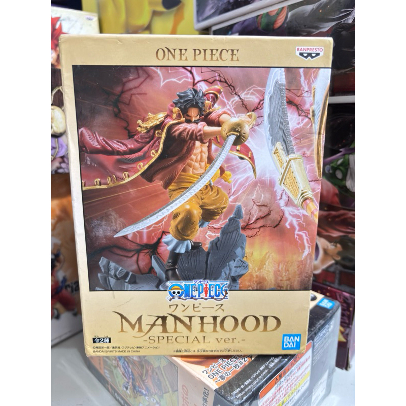 正版 金證 白鬍子 羅傑 海賊王 MANHOOD 哥爾·D· 羅傑 VS 白鬍子 航海王 對戰 公仔