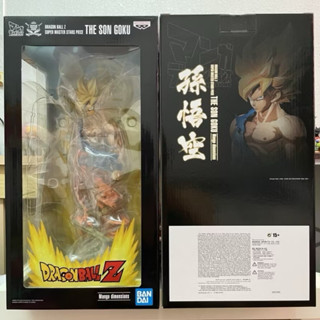 [ML][正版現貨] 七龍珠 smsp 超級賽亞人 超二悟空 孫悟空 漫畫色 2D色 公仔