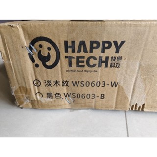 快樂科技 HAPPY TECH新版桌上桌WS0603 桌上型氣壓升降桌