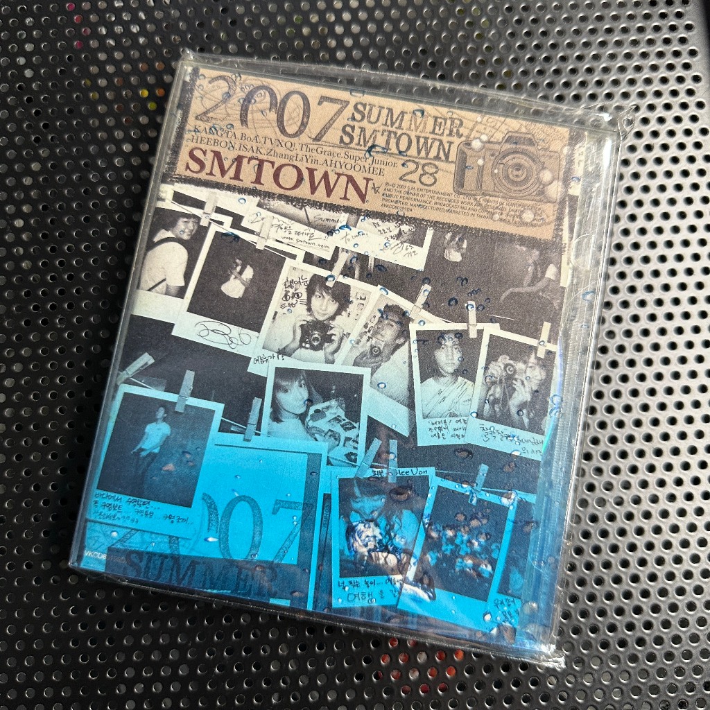 SMTown 2007 SUMMER SM巨星夏日精選 CD+DVD