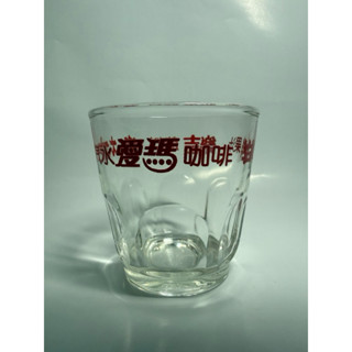 早期 全新 樂吉飲料 愛瑪咖啡 維大力汽水 白梅果汁 玻璃杯