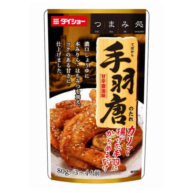 【現貨】日本 大昌 手羽唐 名古屋名物 手羽先 炸雞 炸雞翅 醬汁