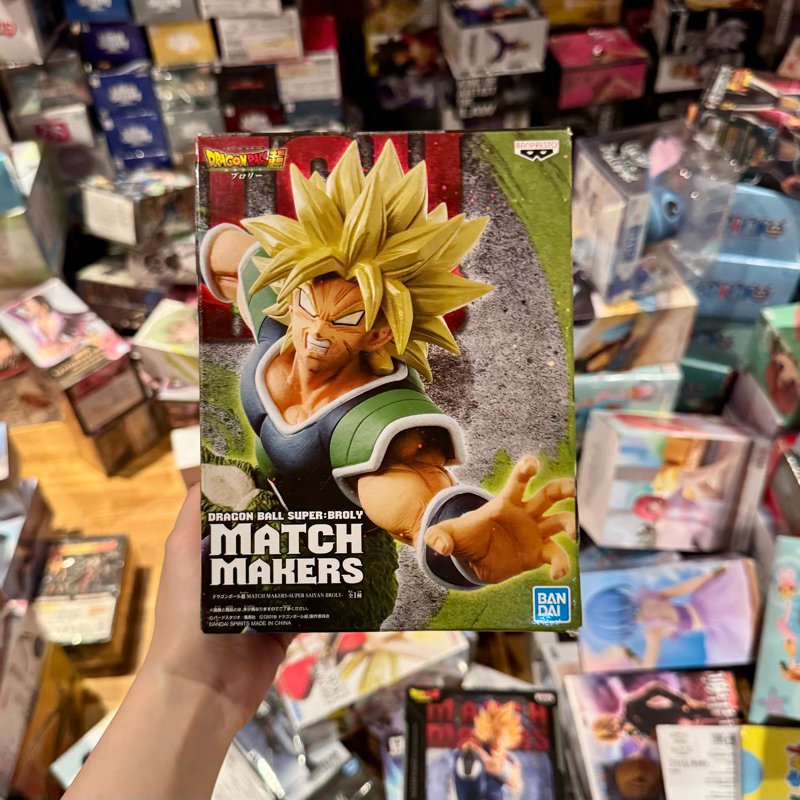 日版 景品 七龍珠 七龍珠超 景品 MATCH MAKERS 超級賽亞人 布羅利 金證 公仔