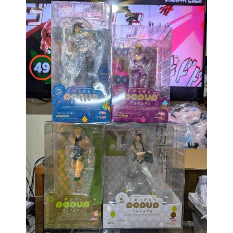GSC JoJo的奇妙冒險 POP UP PARADE 喬魯諾 喬巴拿 DIO 迪奧 喬瑟夫‧喬斯達 岸邊露伴