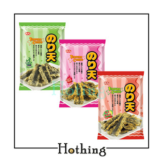 【Hothing】『一筆訂單限12包』小浣熊 天婦羅炸海苔 35g 原味 香辣味 泰式酸辣 全素