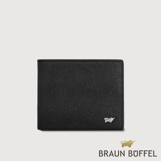 【BRAUN BUFFEL】阿格馬林 4卡零錢袋皮夾-黑色(德國小金牛台灣總代理)/BF560-315-BK