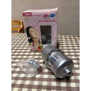 ゞ媽咪小舖﹏╭° 新二手風信子自來水除氯沐浴器～超高負離子除氯高效能、負離子波動能量