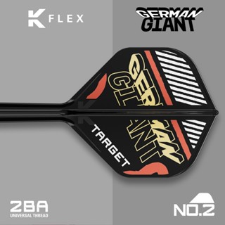 [TARGET]K-FLEX一體式尾翼 歐洲選手款 STANDARD NO.2 19mm/26mm/33mm