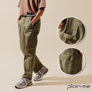 plain-me [吸濕排汗直筒] 工作褲 工裝褲 長褲 褲子 畫家褲 [PLN1803-232]