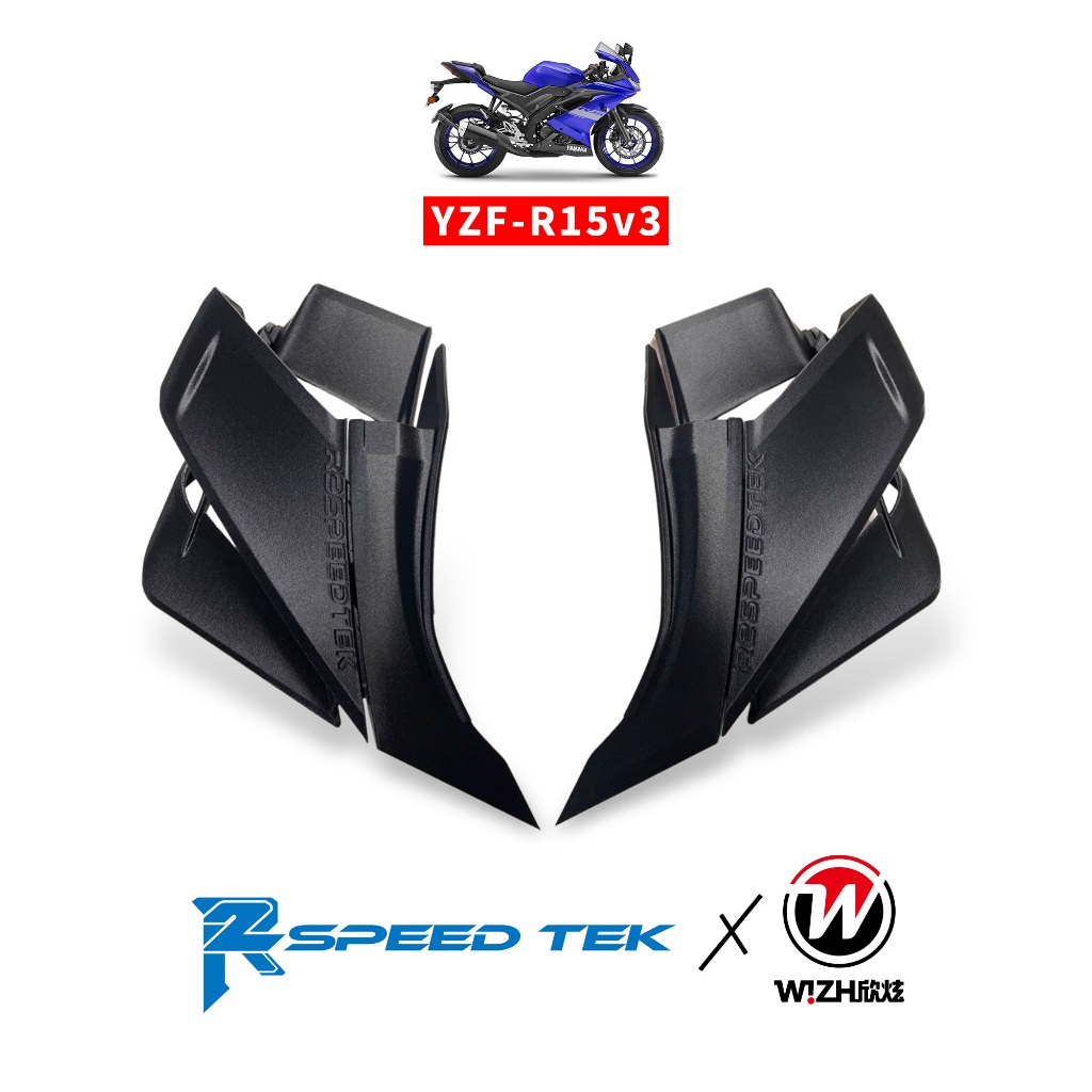 【R2】GPW MGPW｜R15v3｜Yamaha｜競技定風翼．車身滑行防護/車殼保護套件 改裝 外觀 裝飾
