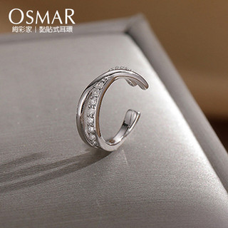 絢彩家【OSMAR】幾何交叉耳骨夾(單支)