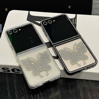 鑽石大蝴蝶 邊框水鑽 三星 ZFlip 5 摺疊保護殼 分體背板 Samsung Z Flip 6 手機殼 防摔殼 硬殼