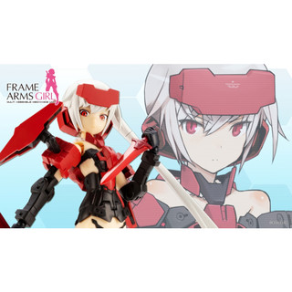 現貨 [標準版] Kotobukiya 壽屋 FAG 機甲少女 & 武器套組 迅雷Ver.