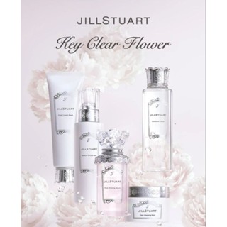 [日貨噗噗購](現貨)JILL STUART 白花牡丹純淨透明感 化妝水 乳液 保濕精華 卸妝霜 洗面乳