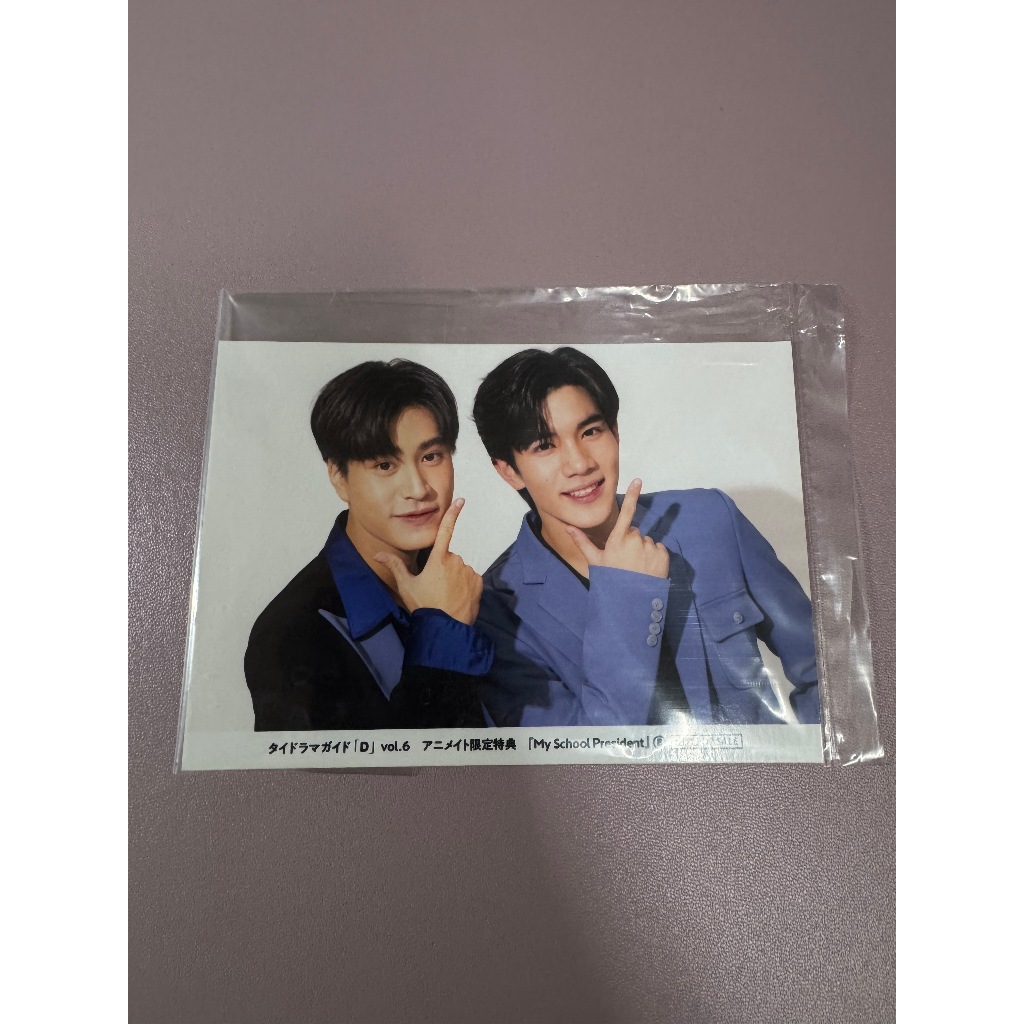 泰國戲劇情報專集「D」VOL.6 MEW SUPPASIT 雙面海報MY SCHOOL PRESIDENT NANON