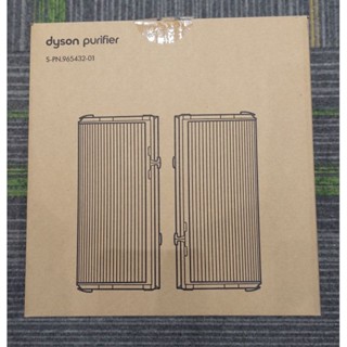 dyson清淨機濾芯S-PN.965432-01全新未拆恆隆行公司貨適用TP/HP04、06、07、09