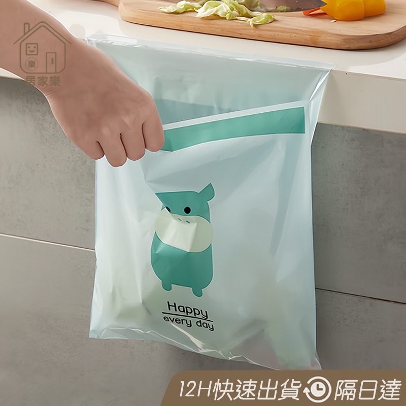 黏貼式垃圾袋 車用垃圾袋 可封口 掛繩式 垃圾袋 創意汽車圾袋 嘔吐袋 廚餘袋 嘔吐袋 車載垃圾袋 室內垃圾袋😊居家樂😊